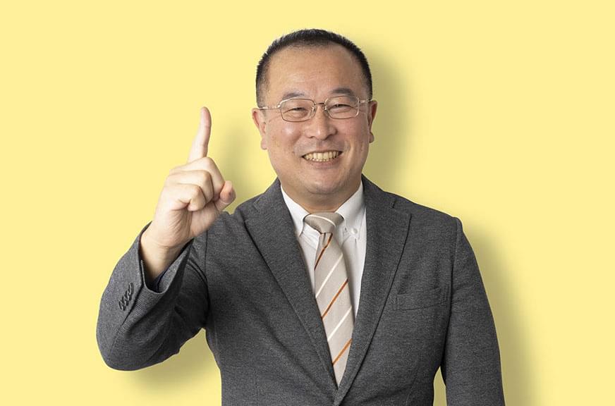 後藤英彦